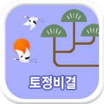  Ǯ